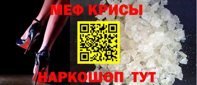 гидропоника Севастополь