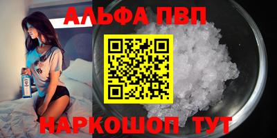 прущие грибы Свободный