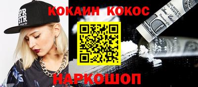 гидропоника Севастополь