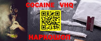 гидропоника Севастополь