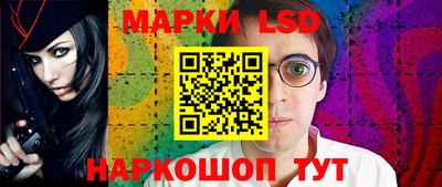 гашишное масло Северобайкальск