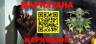 прущие грибы Свободный