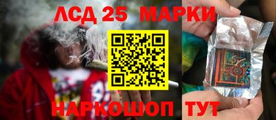 гидропоника Севастополь