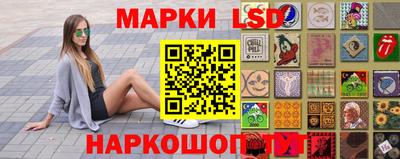 прущие грибы Свободный
