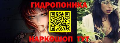 прущие грибы Свободный