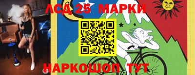 гидропоника Севастополь