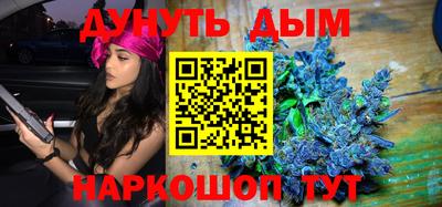 прущие грибы Свободный