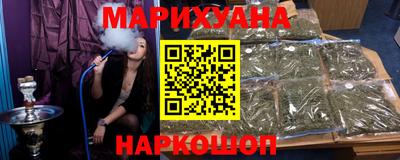 гидропоника Севастополь