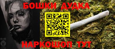 прущие грибы Свободный