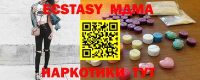 гашишное масло Северобайкальск