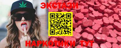 прущие грибы Свободный