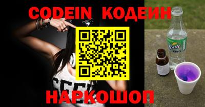 гидропоника Севастополь