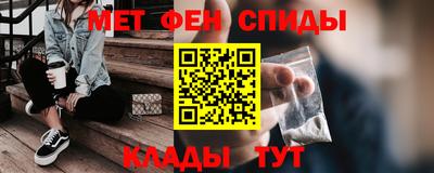 гашишное масло Северобайкальск