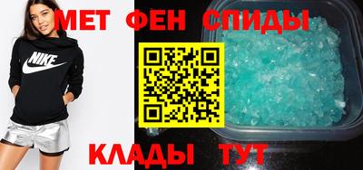 прущие грибы Свободный