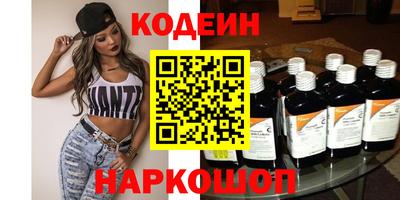 прущие грибы Свободный