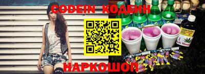 гидропоника Севастополь