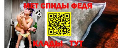 гидропоника Севастополь