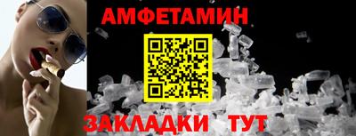 гашишное масло Северобайкальск