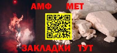 гашишное масло Северобайкальск