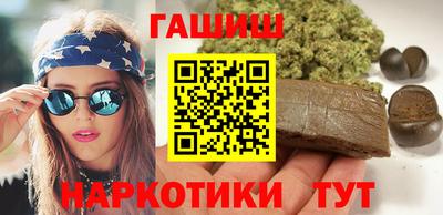 гидропоника Севастополь