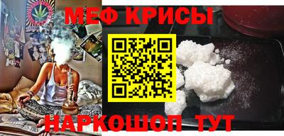 гашишное масло Северобайкальск