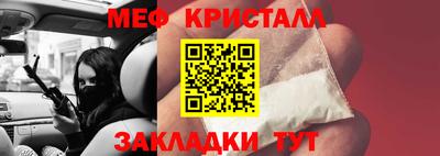 гашишное масло Северобайкальск