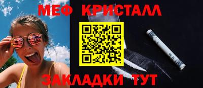 гидропоника Севастополь